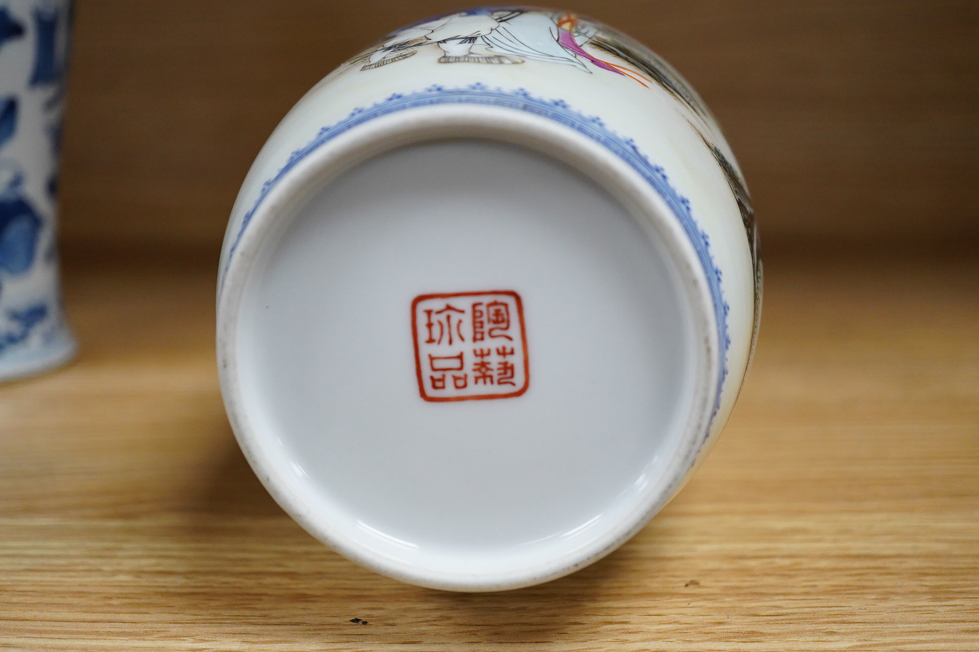 A Chinese famille rose figurative vase, 19cm high